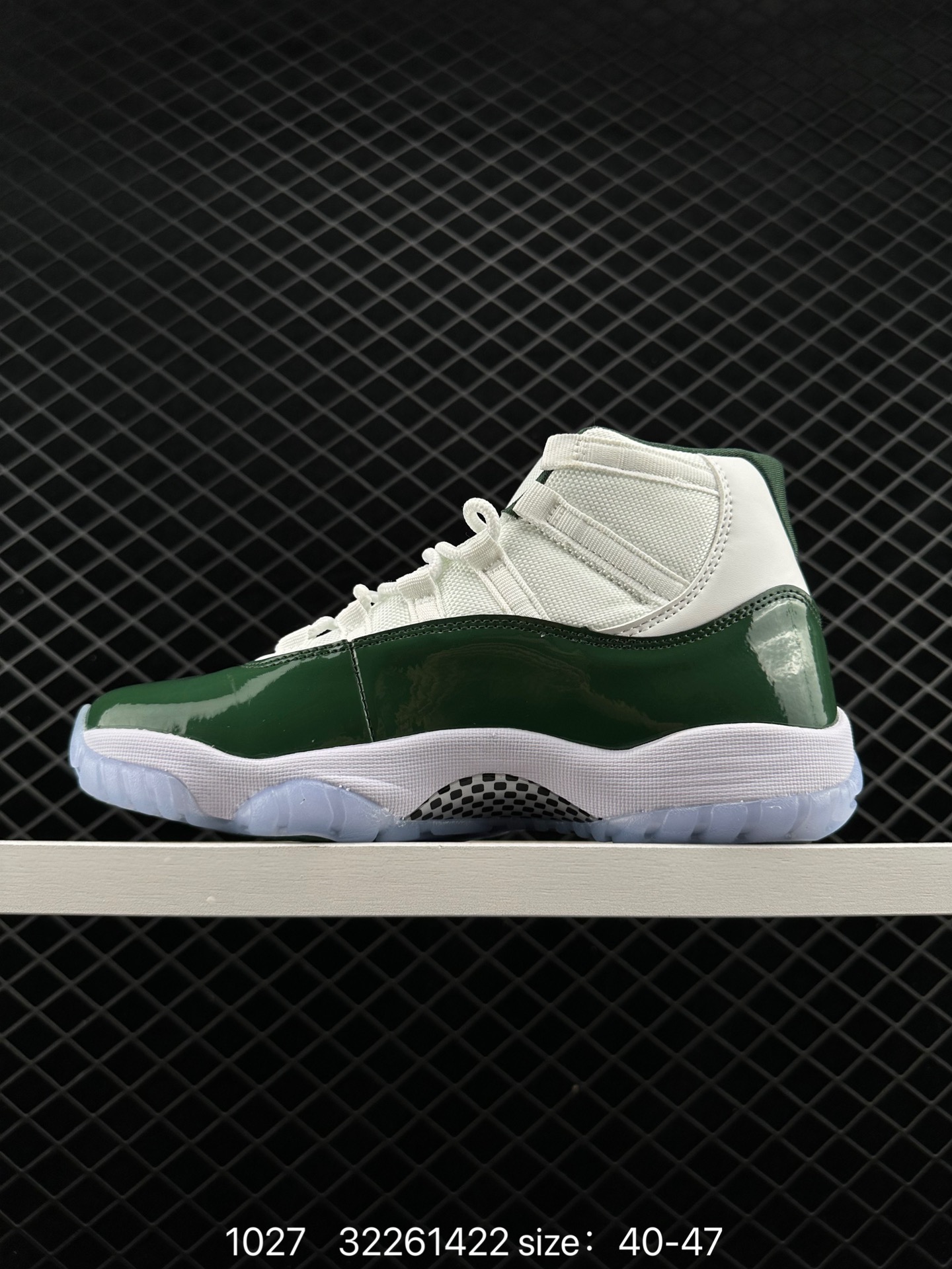 Air Jordan 11 Retro UNC 